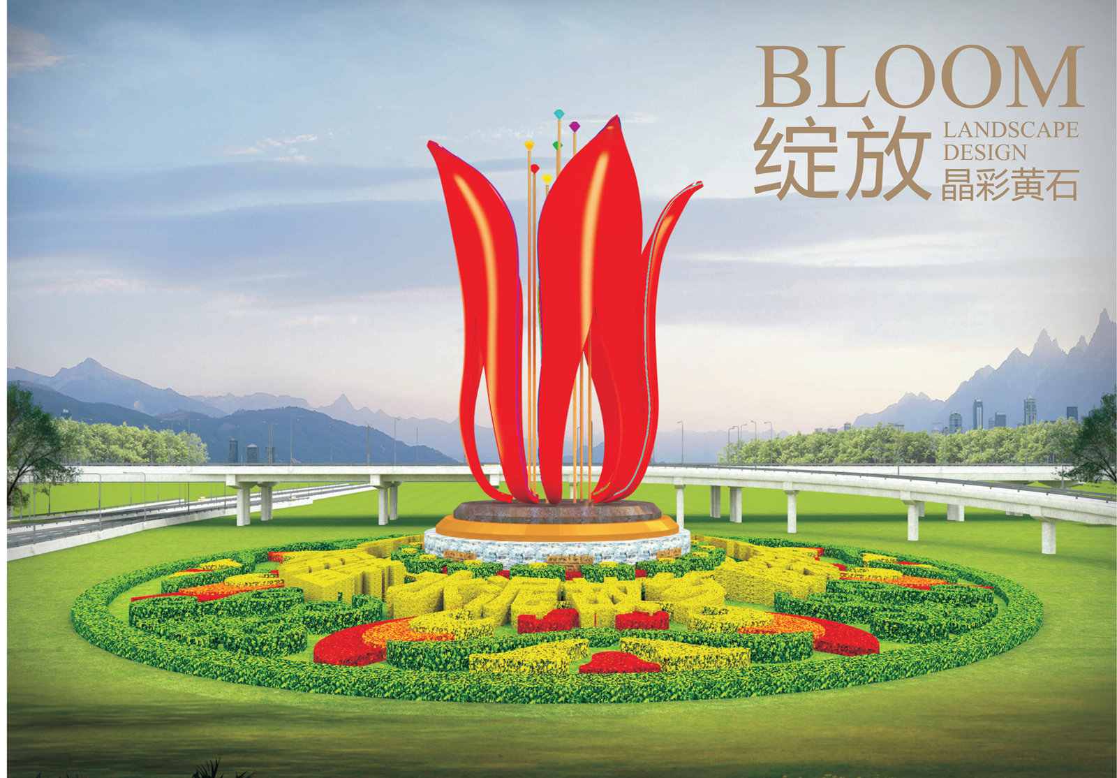 調整頁面大小 2_04_副本_副本.jpg