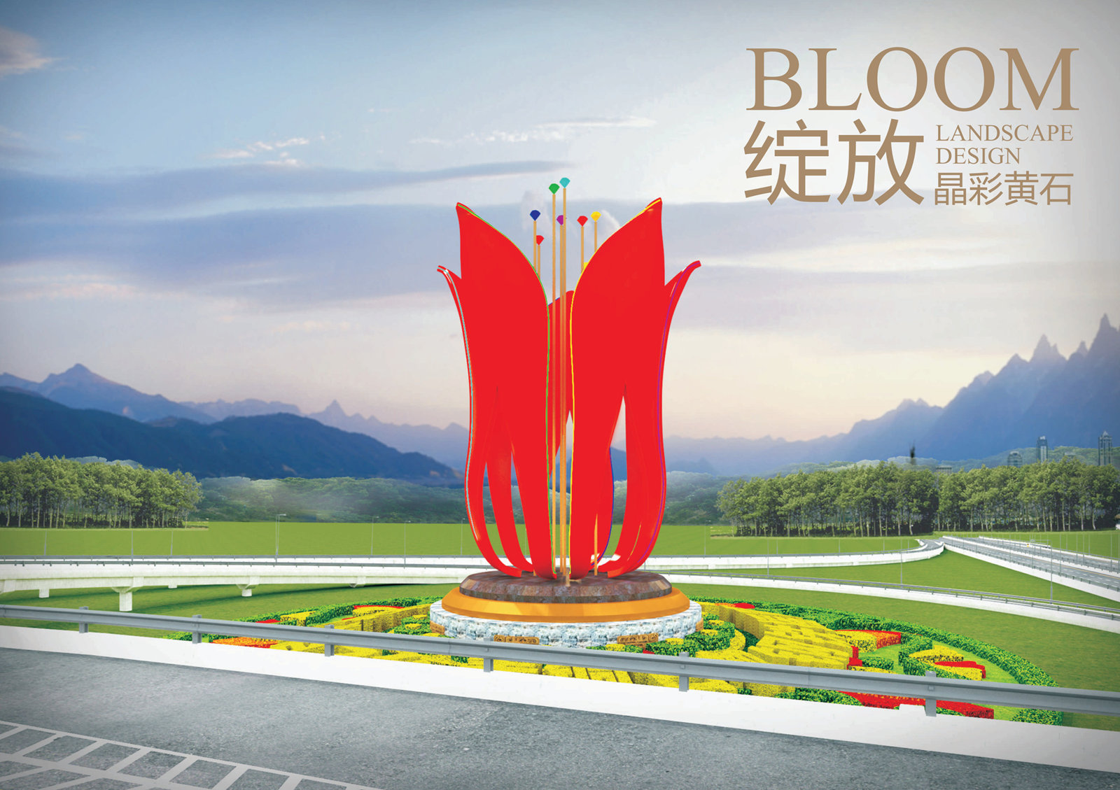 調整頁面大小 2_05_副本_副本.jpg