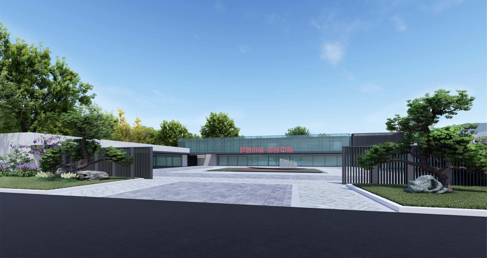 江西九江廬逸小鎮改造提升項目_56_副本.jpg